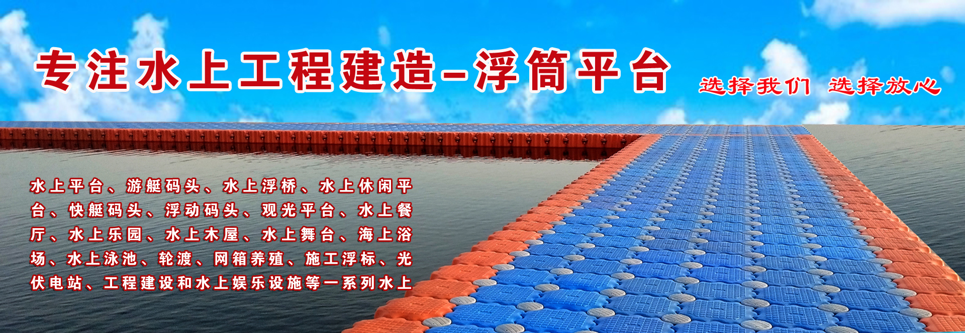 青州科大環(huán)保機(jī)械有限公司