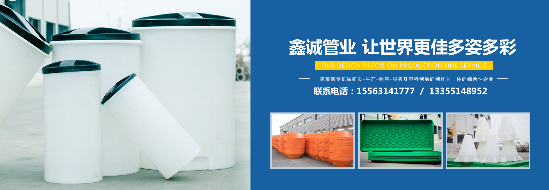 青州科大環(huán)保機(jī)械有限公司