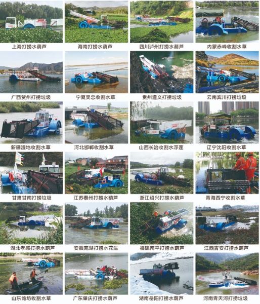 保潔船現場案例