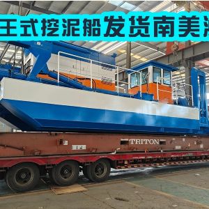 <img src=upfile/images/2025/12/26/small3_17667357243035322.jpg height=150>