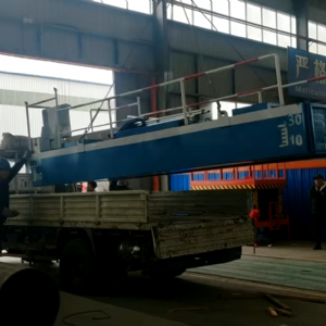 <img src=upfile/images/2026/02/28/small3_17722433157453749.png height=150>